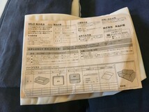 無印良品　ソファーカバー　無印　ソファーカバー 2.5シーター 　洗いざらしの綿帆布　ネイビー　フェザー　替えカバー_画像2