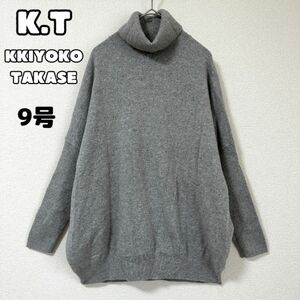 K.T KIYOKO TAKASE ウール カシミヤ混 ニットプルオーバー 9号