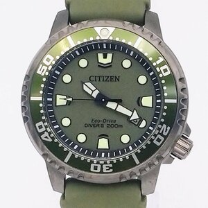 0844♪ / CITIZEN シチズン PROMASTER プロマスター BN0157-11X 腕時計 ソーラー式 アナログ 200 m防水 メンズ カーキ【1124】