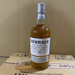 BENRIACH ベンリアック 10年 ザ オリジナル テン スペイサイド シングルモルト スコッチウイスキー 700ml 43% 