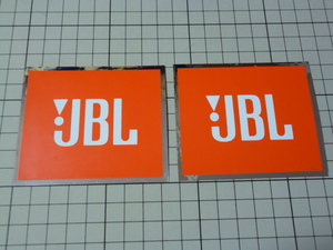 正規品 JBL ステッカー 2枚 当時物 です(84×71mm) ジェービーエル