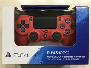 ソニー PS4 ワイヤレスコントローラー デュアルショック4 CUH-ZCT2J11 マグマ・レッド SONY純正コントローラー プレステ4 新品未開封未使用