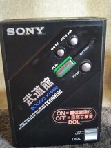 SONY WALKMAN ウォークマン DD-100 武道館　DUDOUKAN ビンテージポータブル ステレオ カセットプレーヤー　通電確認　現状品 キズ有り_画像4