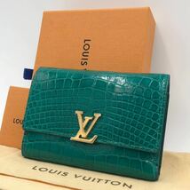 定価100万超【圧倒的高級感/完売品】LOUIS VUITTON ルイヴィトン カプシーヌ クロコダイル シャイニング 緑 コンパクト N93059 アリゲータ_画像3