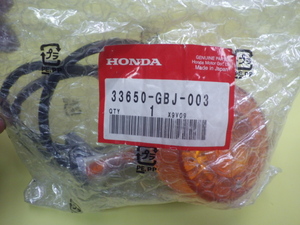 ８５８　ホンダ　スーパーカブリヤ左ウインカー　33650-GBJ-003