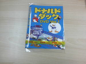 ドナルドダック DVD Vol.1　洋画