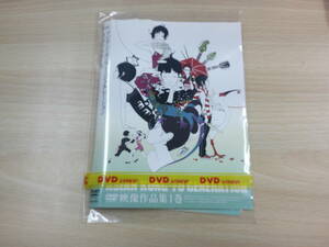 アジアン・カンフー・ジェネレーション　映像作品集1巻　邦画