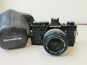 【整理業者委託品】 OLYMPUS OM-1 ZUIKO 50mm 1.8 シャッター切れた フィルムカメラジャンク品 1円スタート ビンテージカメラ オリンパス