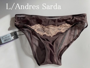 専用5点、L☆Andres Sarda　Eden　アンドレサルダ海外高級ランジェリー　茶ショーツ