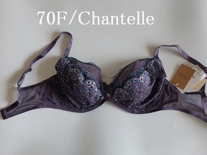 70F☆Chantelle シャンテル　フランス海外高級ランジェリー　サービス価格