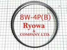 ★木工用/バンドソー替刃/8w-4(B)p/1900mmまで周長自由/RYOWA_画像1