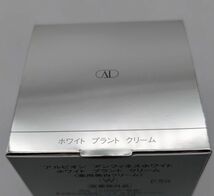 f★新品 アルビオン アンフィネスホワイト ホワイト プラント クリーム 30g★_画像3