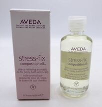 U★新品 AVEDA アヴェダ ストレス フィックス ラベンダー コンポジション オイル 50ml★_画像1