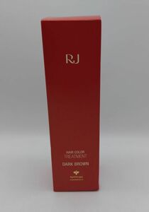 b★新品 山田養蜂場 RJヘアカラートリートメント ダークブラウン 210g★