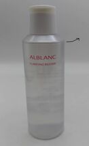 b★残量多 ALBLANC アルブラン クラリファイイング リリーサー メイク落とし 180ml★_画像2