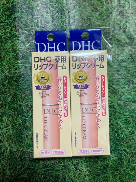 DHC 薬用 リップクリーム　保湿　リップケア　化粧下地　メイク　コスメ　口紅　マスク　パック　敏感肌