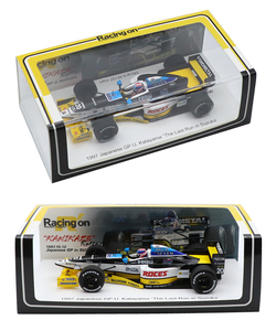  【送料無料】レーシングオン特注スパーク 1/43 ミナルディ M197・ハート 1997年日本GP 片山右京 " The Last Run in Suzuka 