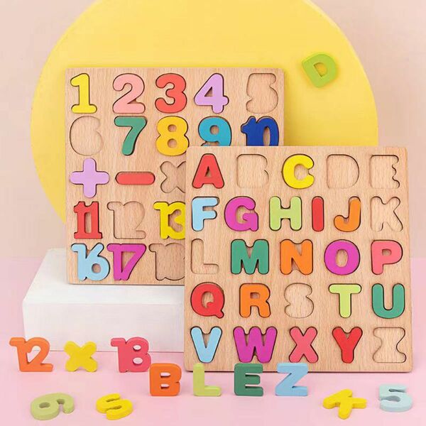 【新品2点セット】型はめパズル 英文字+数字 カラフル 早期教育 20*20cm