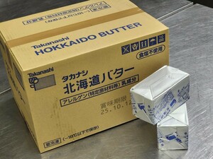 【業務用】タカナシ 無塩バター 450g × 60個