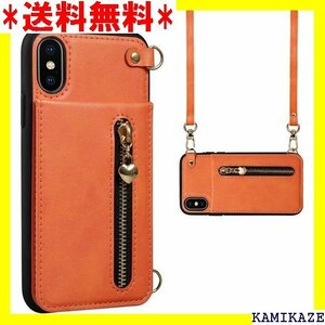 ☆大人気 iPhone X ケース 背面 手帳型 カードケース honeX/iPhoneXS 5.8インチ対応 オレンジ 912