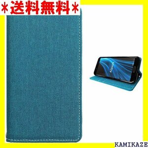 ☆大人気 iPhone 13 mini ケース カバー 手帳型 iPhon 3miniカバー 京スタイル NB 翡翠 1091