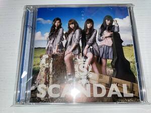 ★SCANDAL ハルカ 初回盤 CD+DVD★