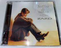 ★ZARD Soffio di vento CD+DVD★_画像1