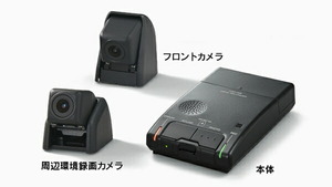 ES ドライブレコーダー (カメラ別体型 / スマートフォン連携タイプ) レクサス純正部品 AEXGB パーツ オプション