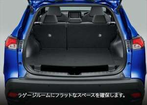  Caro - lacrosse luggage active box Toyota original part ZVG11 ZVG15 ZSG10 parts option 