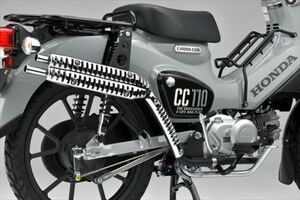 クロスカブ110 社外品 SP武川 スクランブラーマフラーリフトアップ HONDA_2輪8BJ-JA60 パーツ オプション