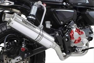 モンキー 125cc 社外品 SP武川 BOMBERマフラー ※エキゾーストパイプガスケット付属 HONDA_2輪JB03 パーツ オプション