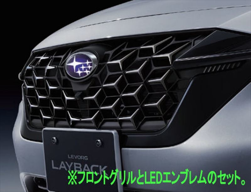 2025年最新】Yahoo!オークション -レイバック フロントグリルの 2025年最新】Yahoo!オークション -レイバック フロントグリルの