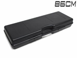 H8014BW　MILITARY-BASE(ミリタリーベース)ABS ライフル キャリングハードガンケース ワイド 86cm BK