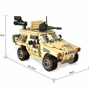 M0081T AFM VBL MILAN 装甲車 451Blocksの画像4