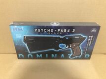 新品 SEGA セガ PSYCHO-PASS サイコパス3 プレミアム1/1 携帯型心理診断鎮圧執行システム・ドミネーター_画像1