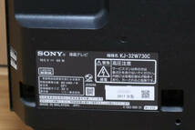 ソニー 32V型 液晶テレビ ブラビア KJ-32W730C_画像5