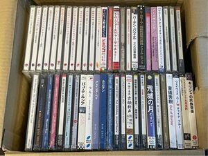 e8243 未開封 CD 49タイトル ワールドミュージック まとめて 世界の名歌集 / マーチ名曲集 / ロシア管弦名曲集 等 輸入盤含む