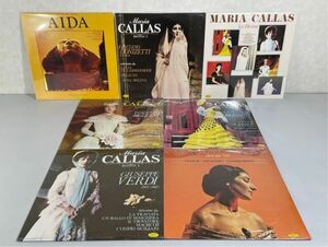 e8307 全て未開封 LP レコード マリア・カラス MARIA CALLAS まとめて 7タイトル 伊盤