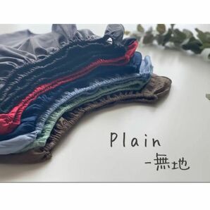 リラックスショーツ　ふんどしパンツ　ハンドメイド