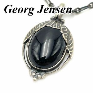 Georg Jensen Ушной Кулон Черный Агат Ожерелье