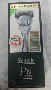 Schick(シック)極(キワミ) 本体 ＋ 刃5コ付きお得セット