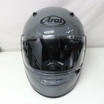 【中古美品】Arai アライ ASTRO GX アストロGX フルフェイスヘルメット Lサイズ グレー バイク 二輪 オートバイ ツーリング 人気_画像6