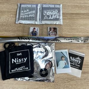 Nissy グッズ セルフィーフォト チェキ スマホリング 銀テープ セット 