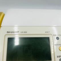 ★ SHARP シャープ UX-650CL J-DECT デジタルコードレス ファクシミリ FAX付き 固定電話機 子機付 通電確認済_画像3