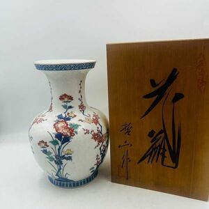 ★ 有田焼 哲山作 花瓶 壷 色絵 金彩 伝統工芸 工芸品 工芸美術 花入 花生 インテリア 陶磁器 フラワーベース ロ径15.5cm 高さ33cm