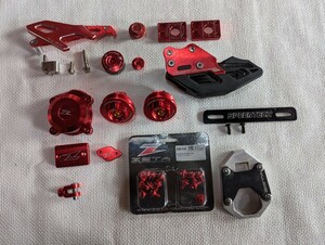 crf250l(md47)用各種外装部品セット