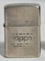 481 歳末一掃セール!!ZIPPO X３個 無印 X2個_画像5