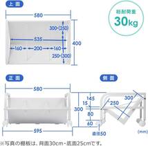 サンワダイレクト ファイルワゴン 1段 幅58cm×奥行40cm キャスター付き 取り出しやすい斜め棚 100-WG005W_画像6