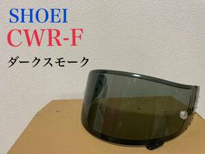 送料込み SHOEI ショウエイ CWR-F ダークスモーク