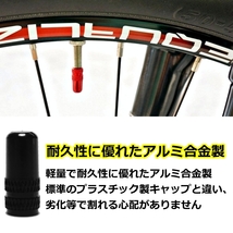 黒 自転車 新バルブキャップ アルミ 4個 仏式 英式 クロスバイク ロードバイク ママチャリ 折り畳み エアバルブ 空気入れ 蓋 ゴムキャップ_画像2